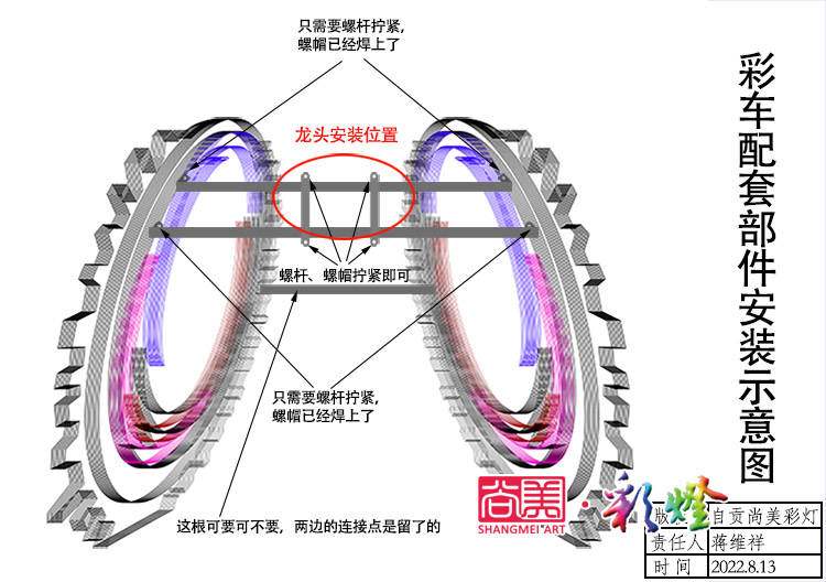 長途運輸?shù)淖载暡薀舨考绾伟惭b？